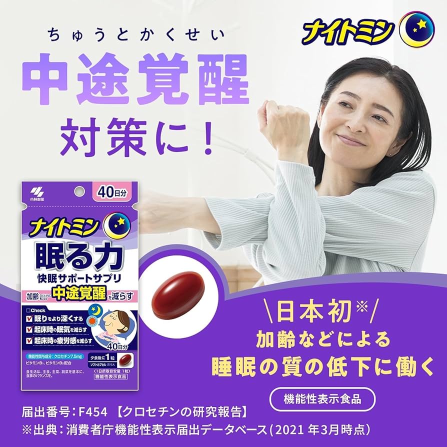 癒すための覚醒法 癒すための覚醒法 | 青弓社